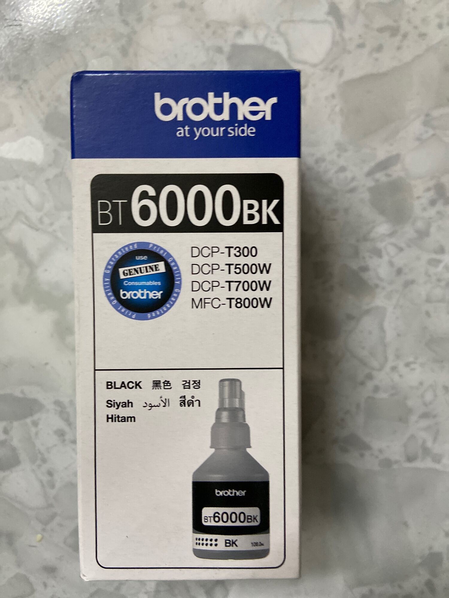 HCMMực in Brother BT6000BK chính hãng màu đen sử dụng cho máy in Brother