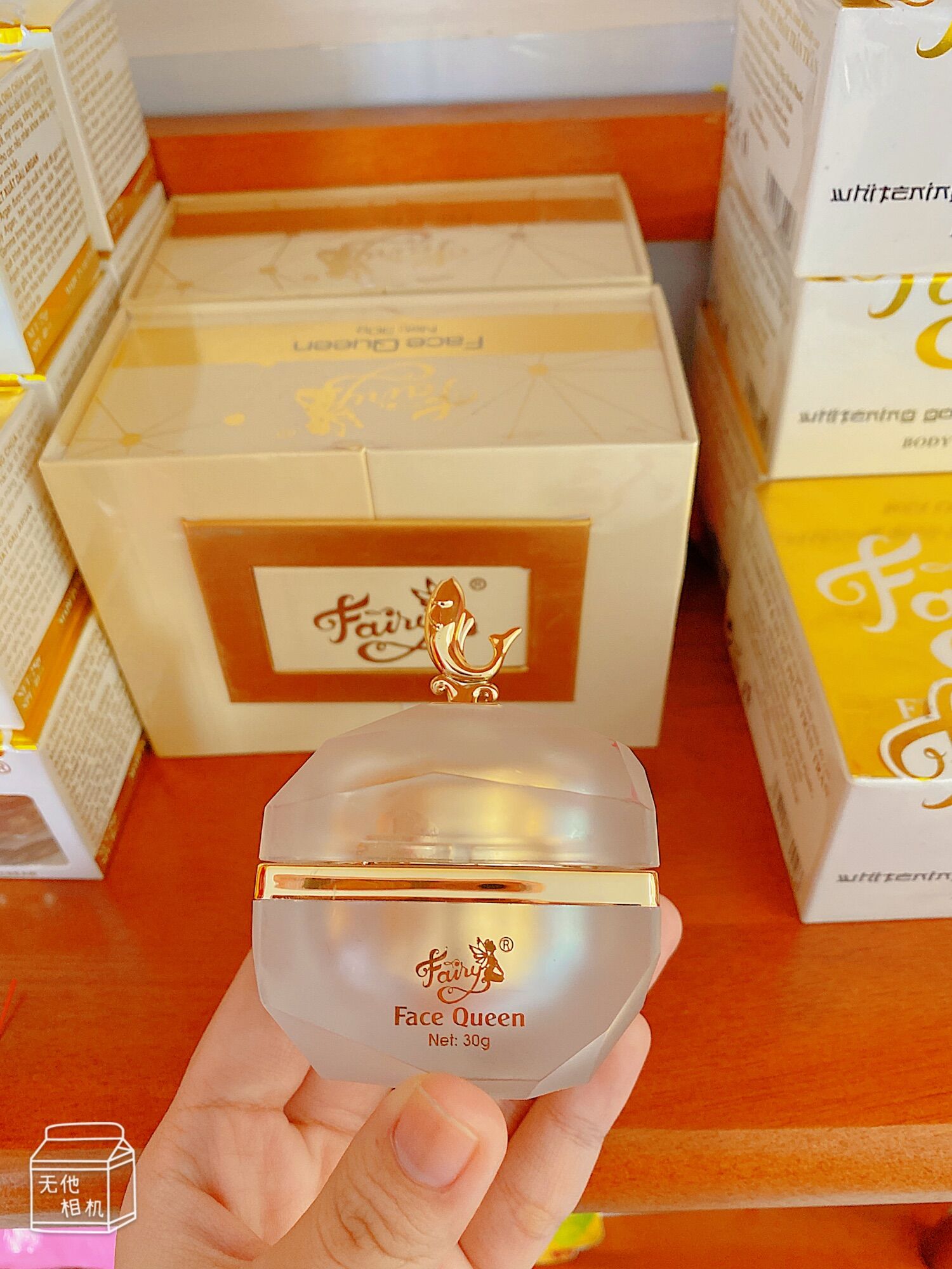 Kem Dưỡng Trắng Sáng Da Face Queen  Size Lớn 30g