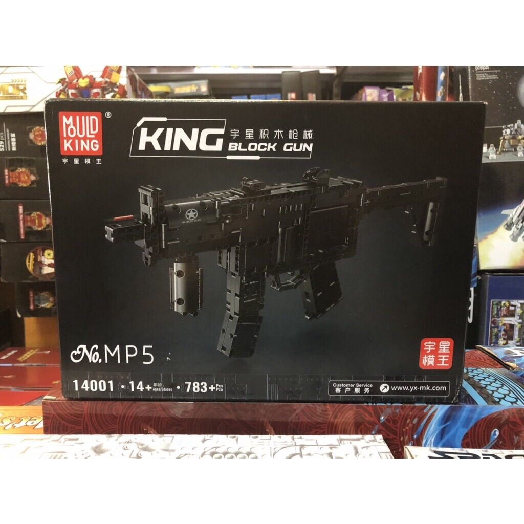 Đồ chơi xếp hình mould king 14001 mp5