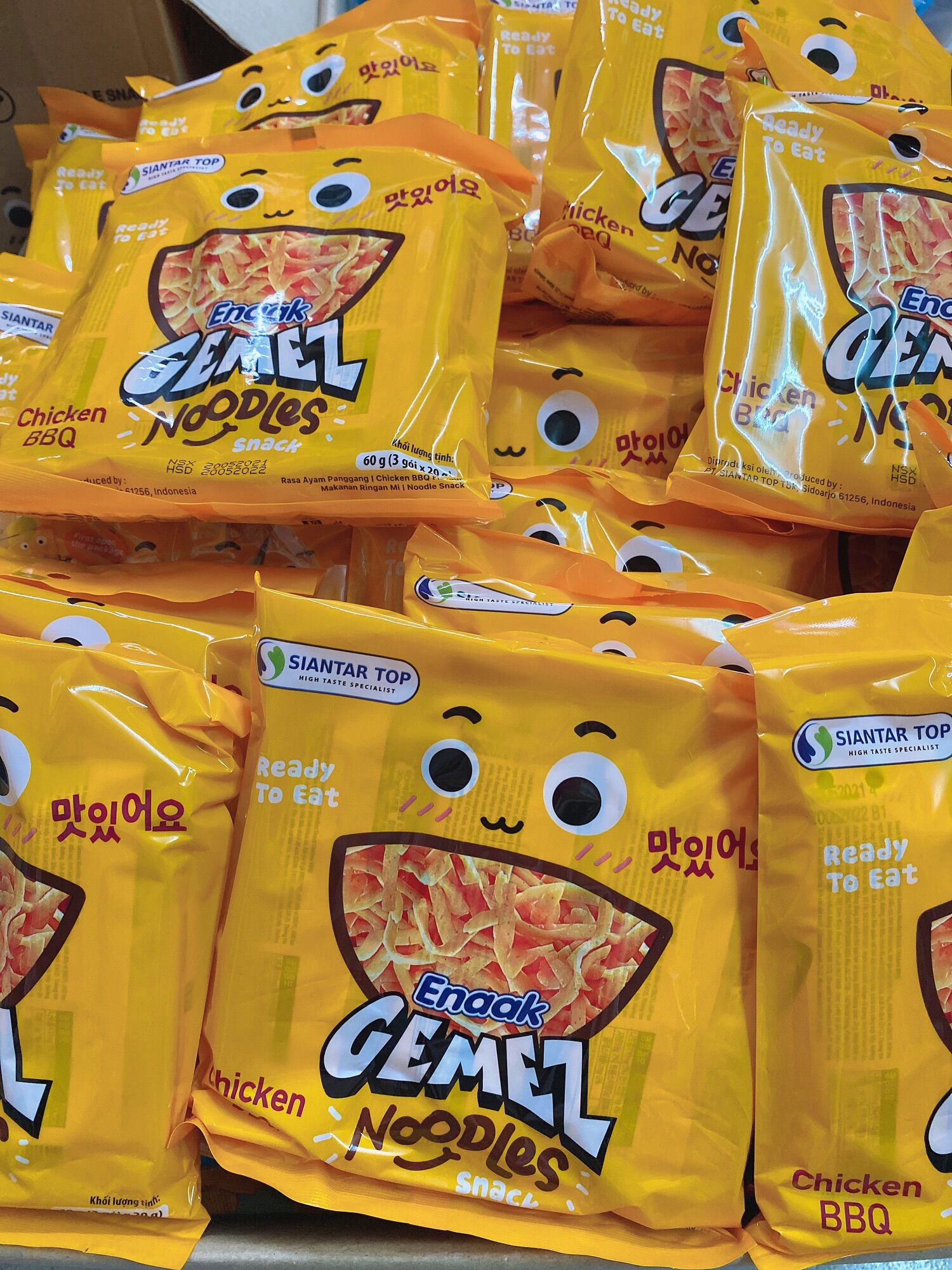 Snack chiken BBQ Hàn Quốc 60g ( 20g x 3)