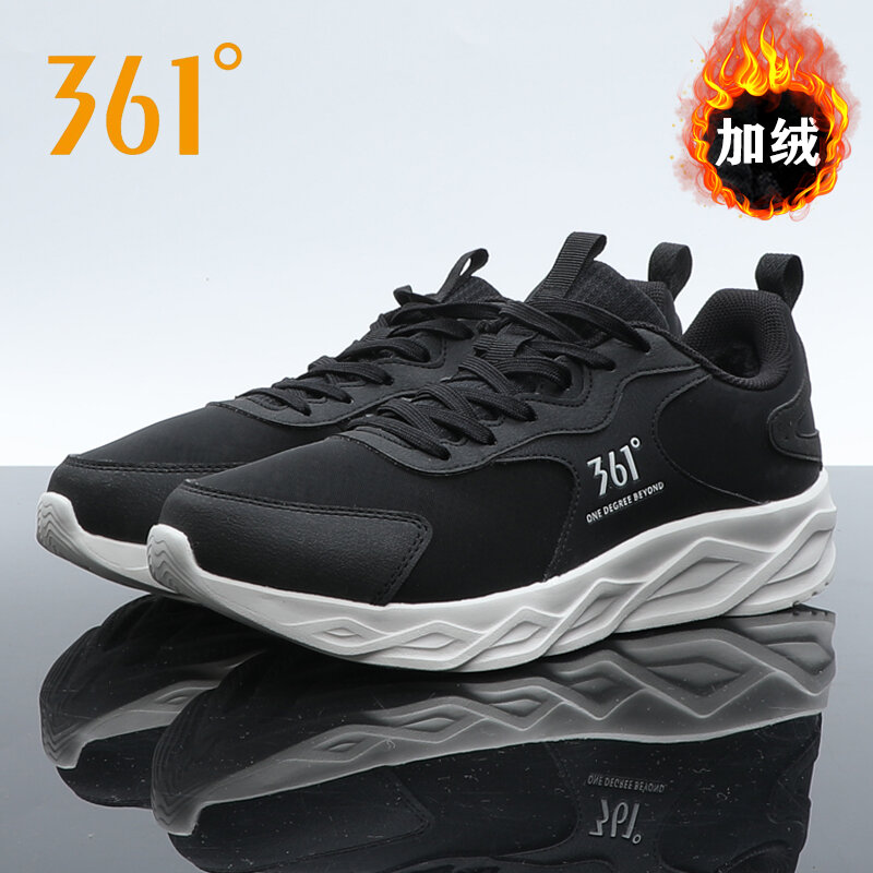361° | Leather Waterproof Men's Shoes - 7
