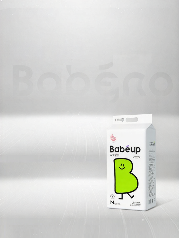 bbgneo | Dry and Breathable Baby Diaper Pants for Active Toddlers