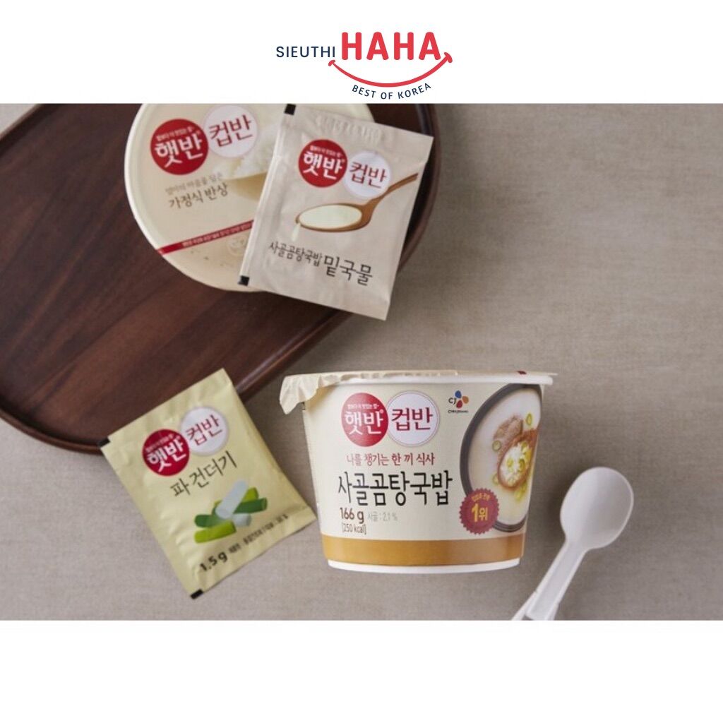 Cơm ăn liền hàn quốc súp xương bò 166g CJ 햇반컵반사골곰탕국밥