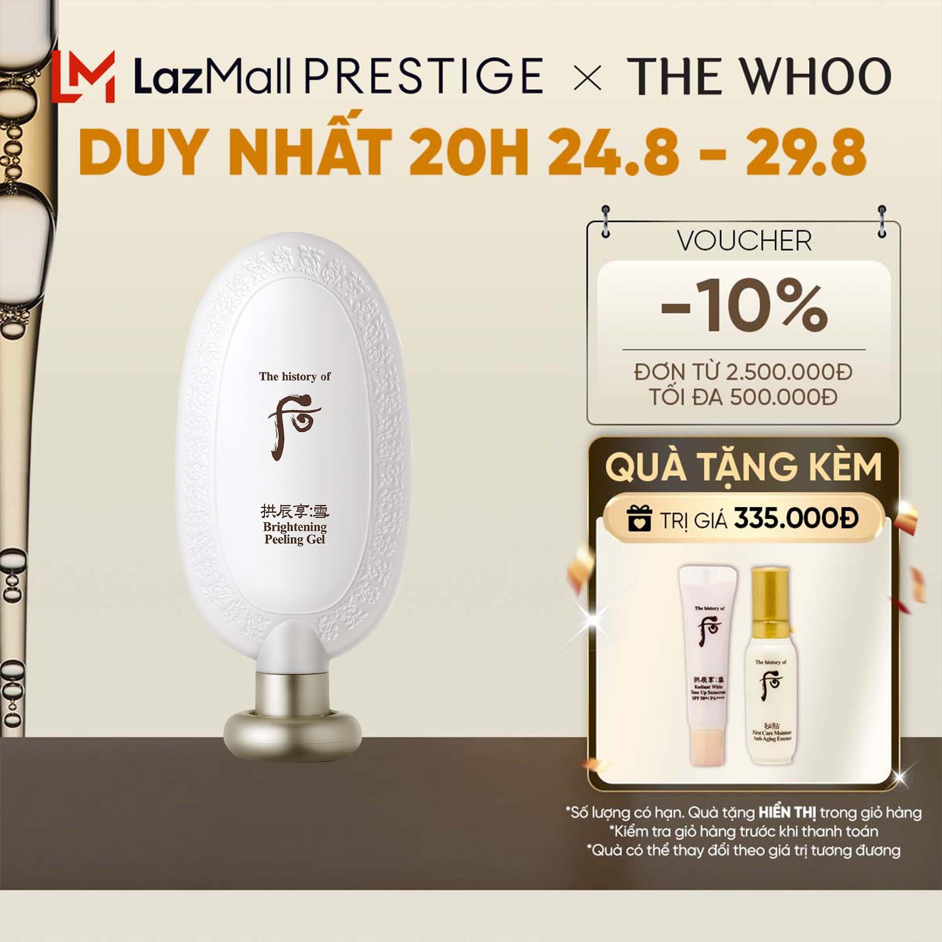 Gel tẩy tế bào chết làm sáng da The history of Whoo Gongjinhyang Seol Brightening Peeling 100ml