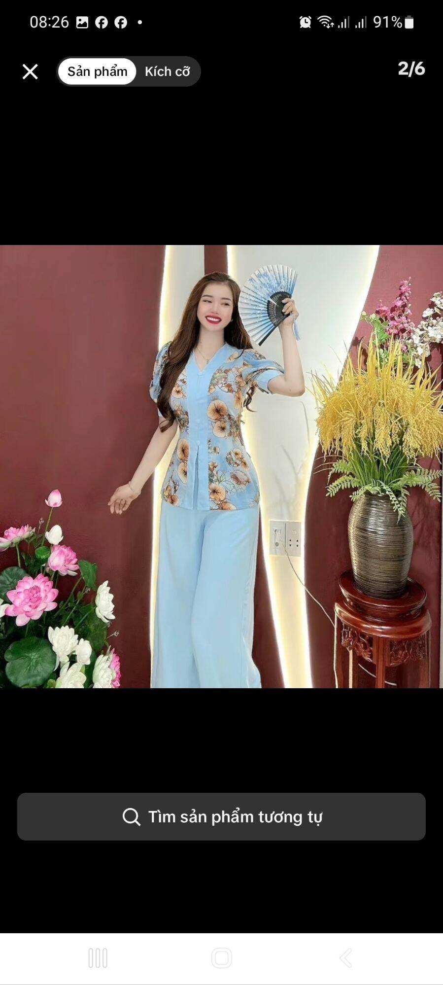 Bộ bà ba cổ tim tay phồng búp / Sét bà ba cổ tim