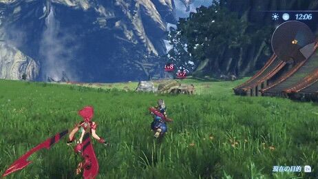 Băng chơi game Nintendo Switch: Xenoblade Chronicles 2