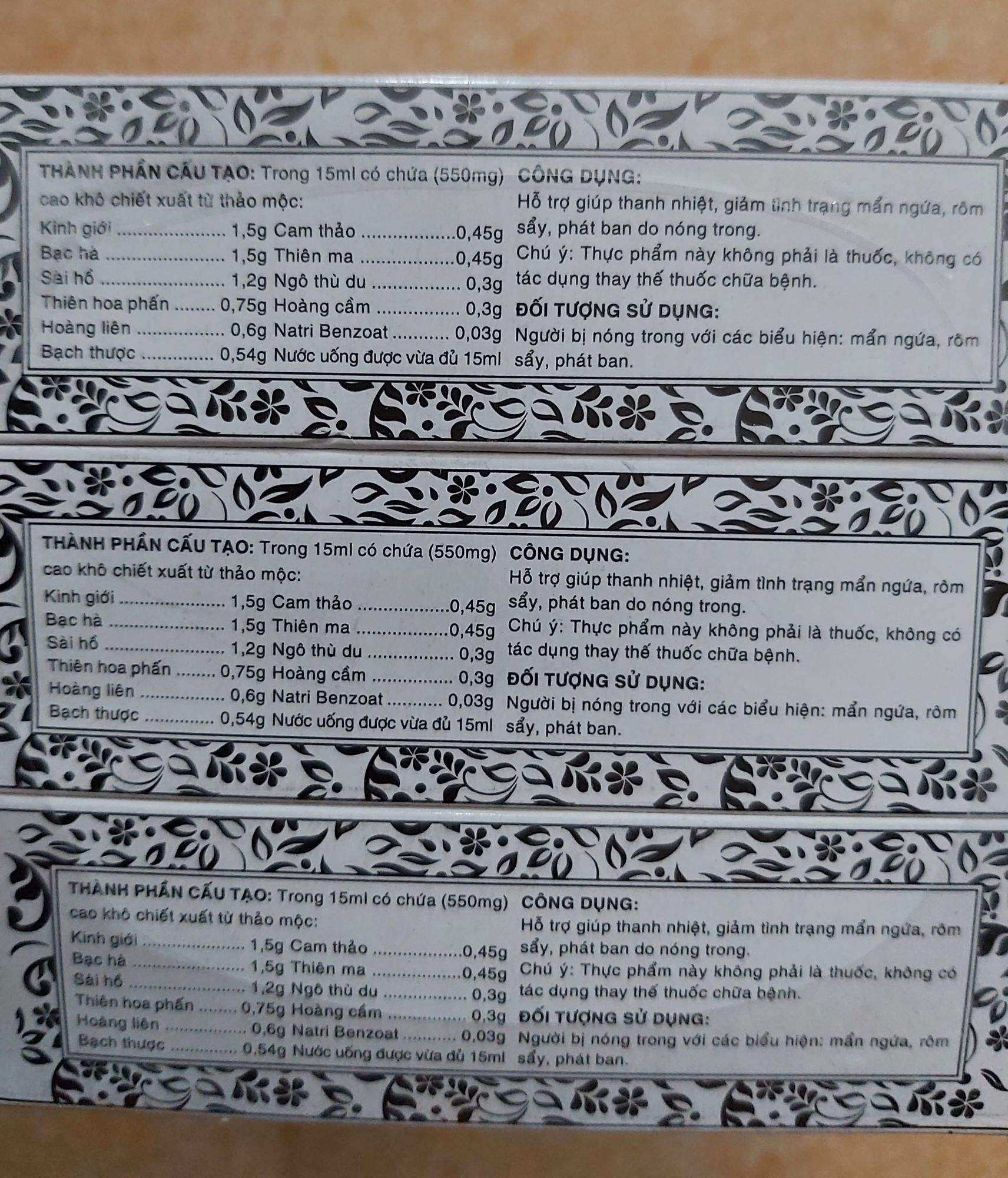 THIÊN HÒA BAN LỘ ( con nai đen), ( 1 lốc 12 chai)