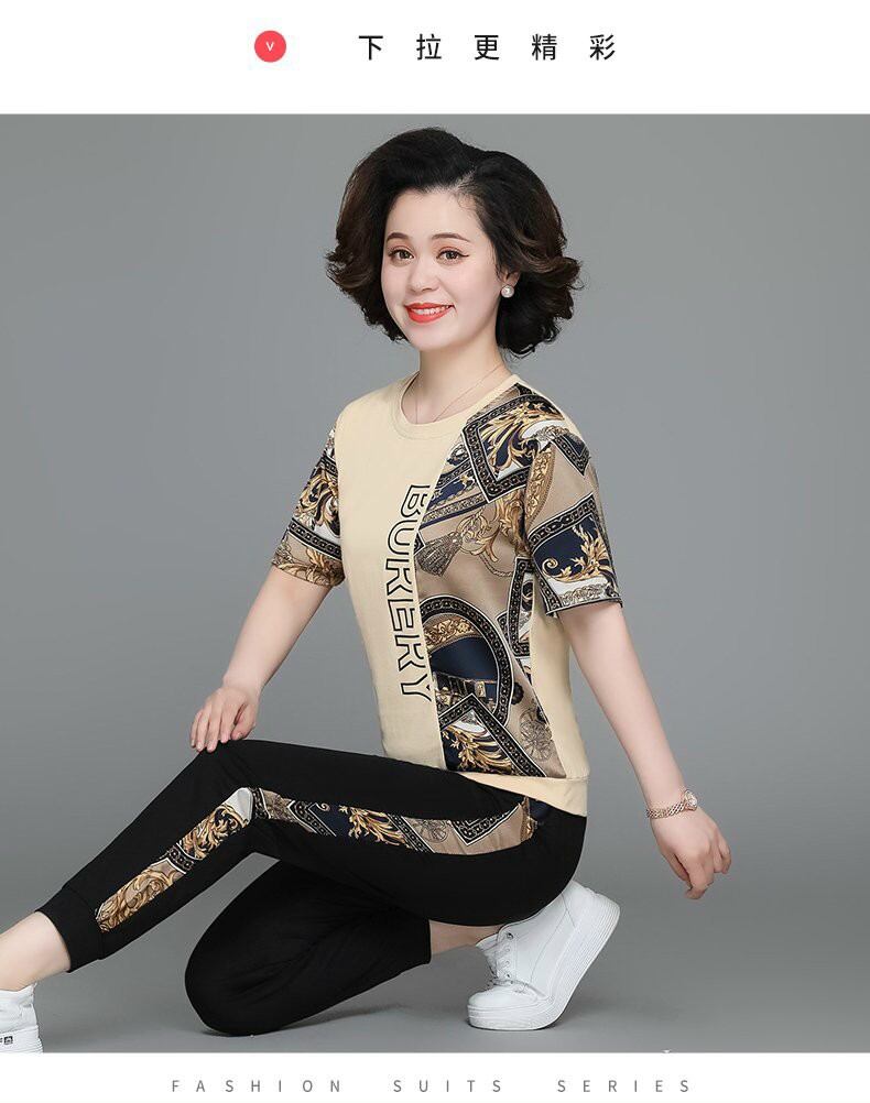 Đồ bộ trung niên nữ cao cấp