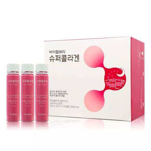 Nước uống Collagen VB Vital Beautie hộp 30 chai Hàn Quốc