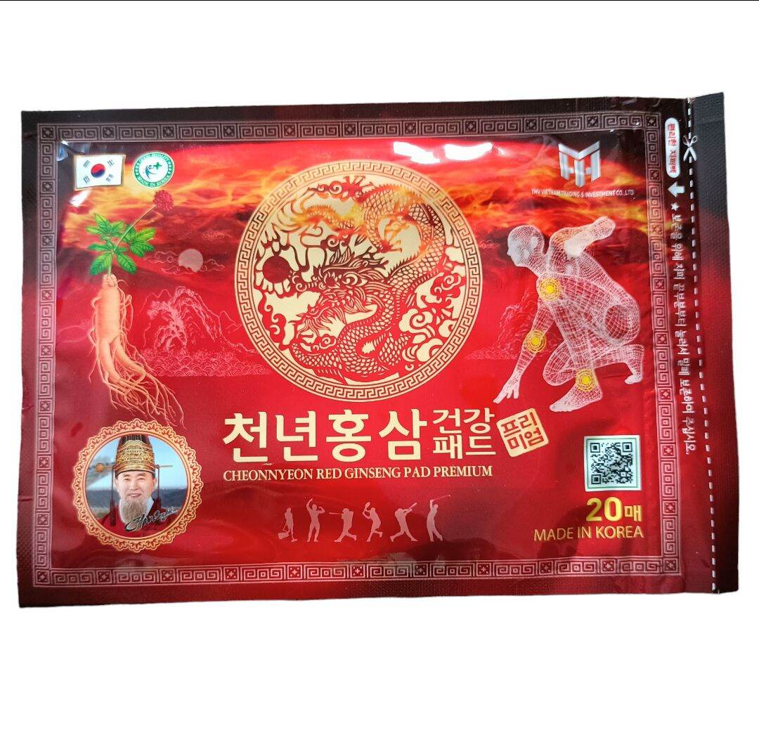 Korean Red Ginseng Paste