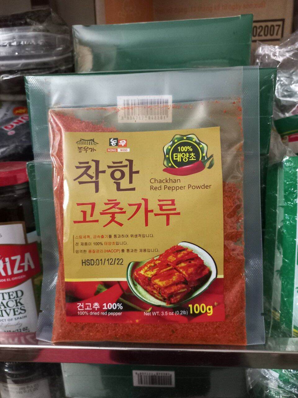 Bột ớt hàn quốc - red pepper powder 100gr