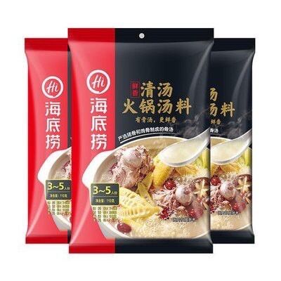 Cốt lẩu trường thọ Haidilao
