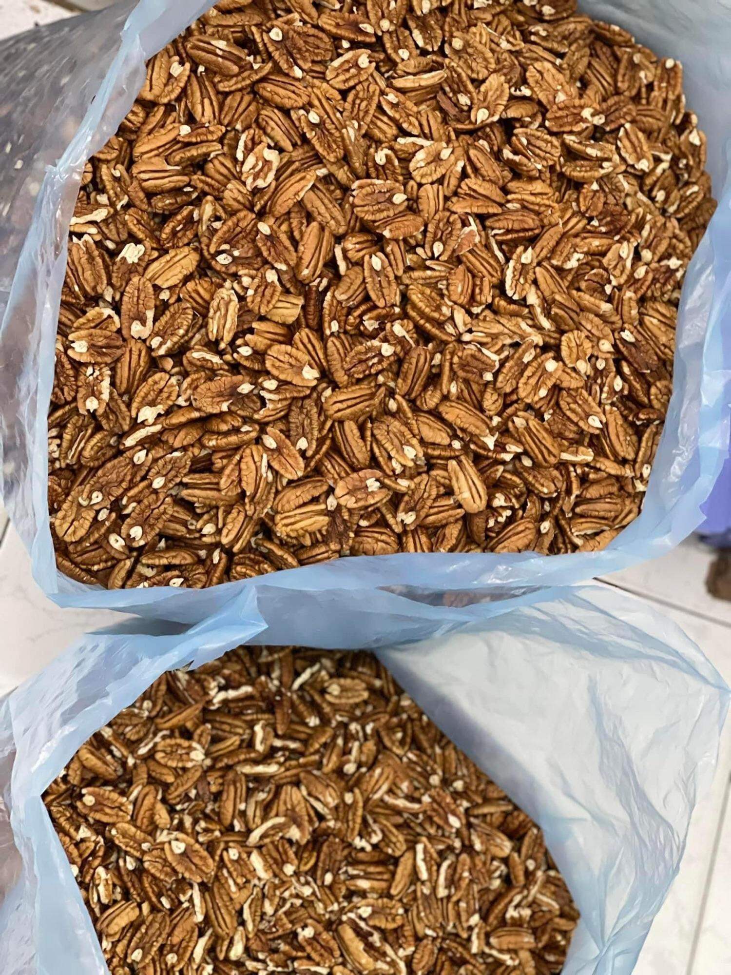 500G Nhân hồ đào Mỹ