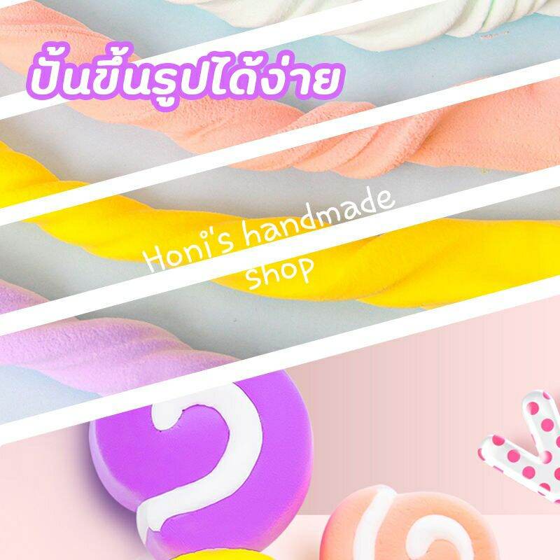 Đất Sét Thái Siêu Nhẹ Tự Khô 100g 18 Màu Tự Chọn