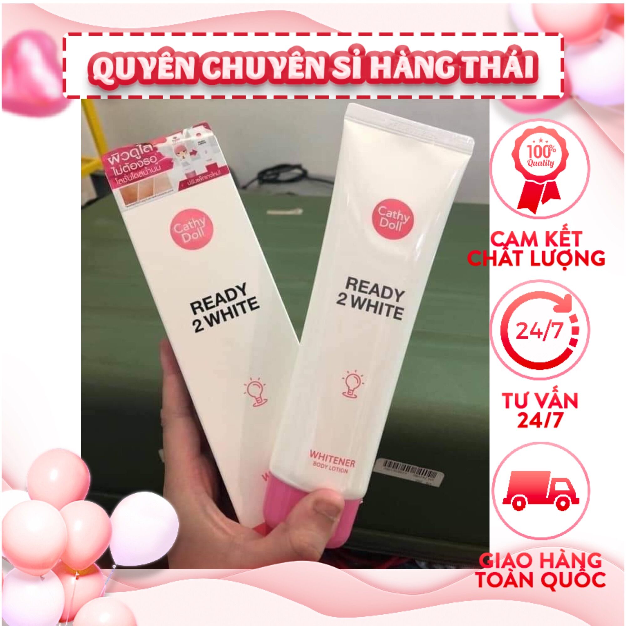 Kem dưỡng trắng Cathy Doll Ready 2 White