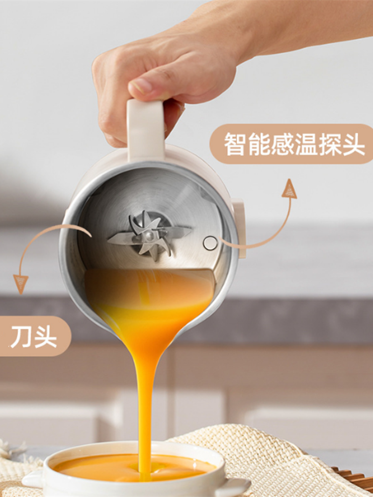 Mini 110v Phá壁机 多功能小型豆浆机 小家電出口日本 美国 加拿大 厨房電器 豆浆机