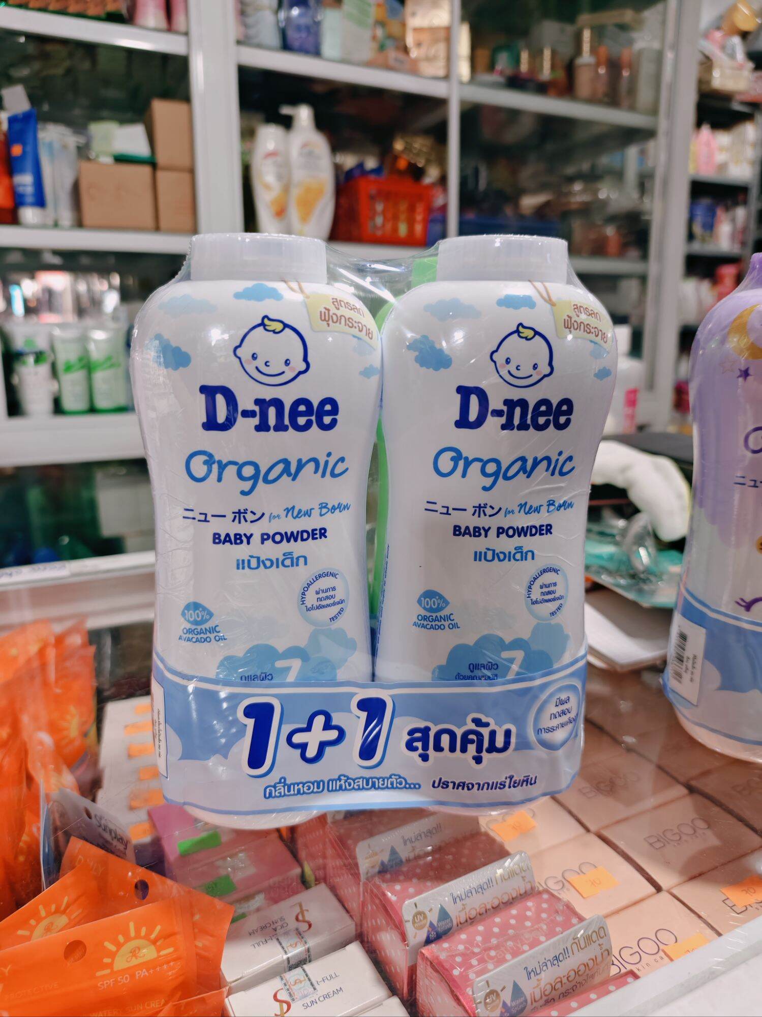 Combo of 2 Dnee Thai Fragrance Powders (300g X 2 Bottles)