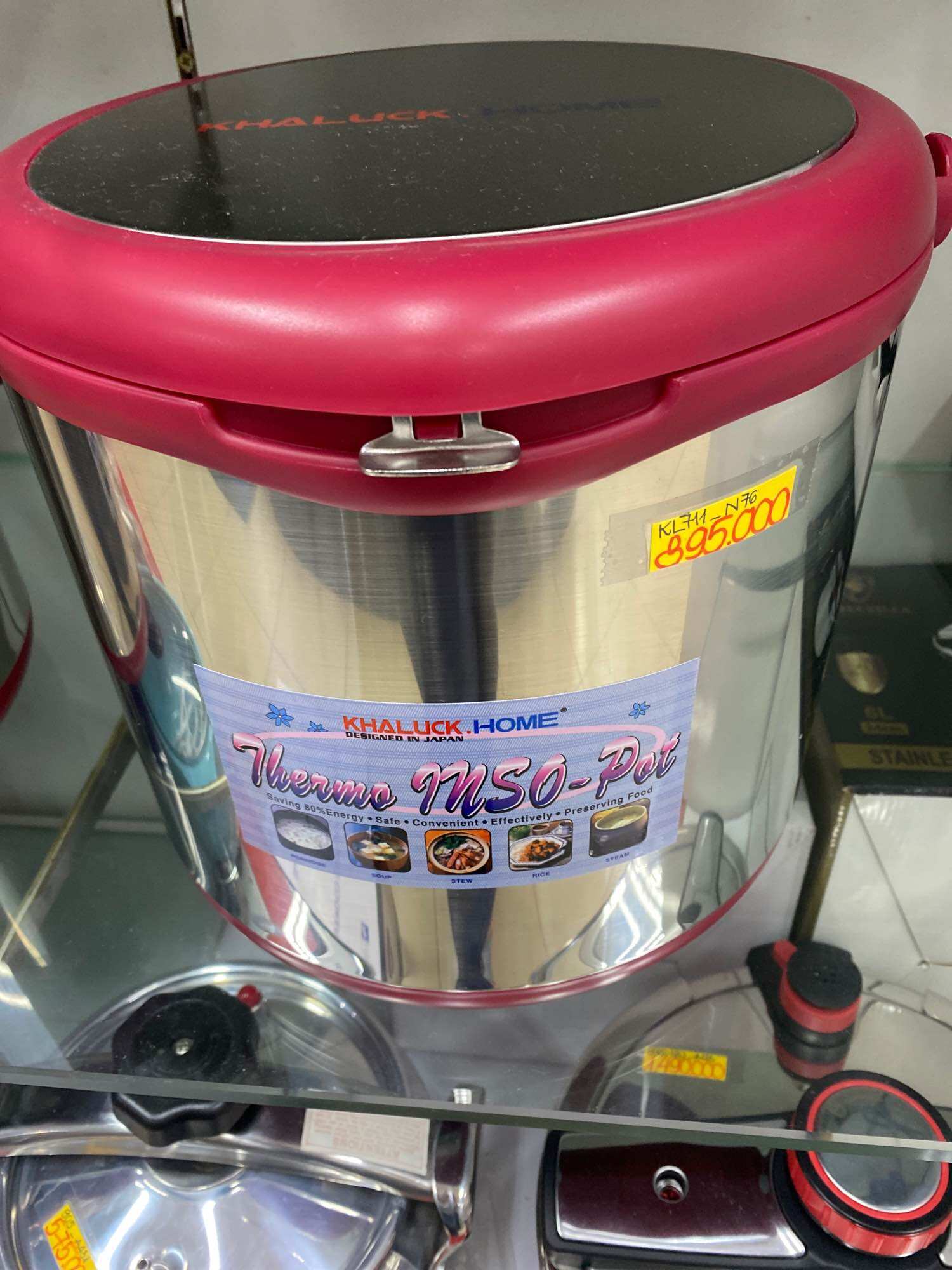 NỒI Ủ KHALUCK.HOME KL-711 (6 Lít)