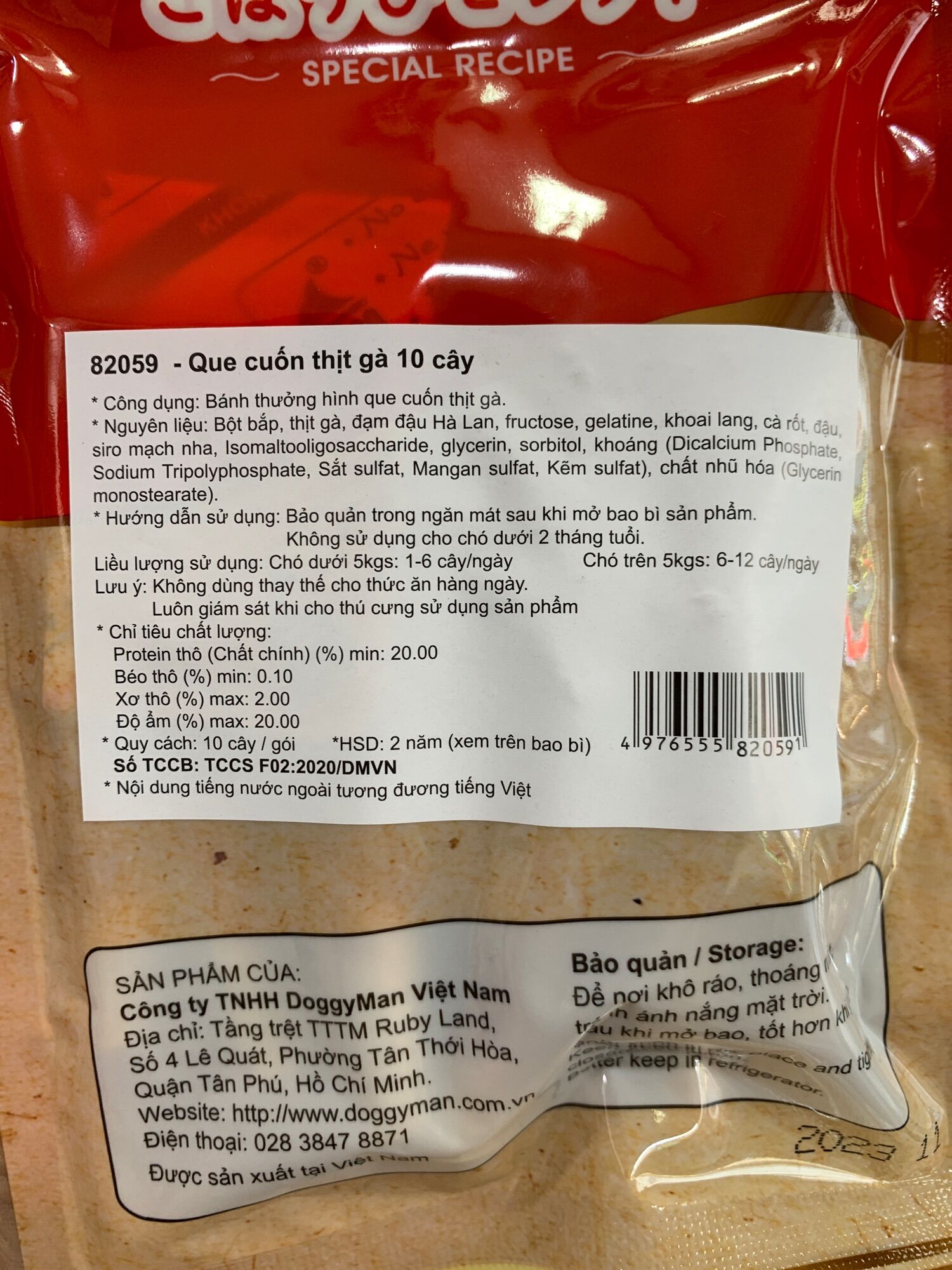 Snack cho chó que cuốn thịt gà Doggyman 10 cây