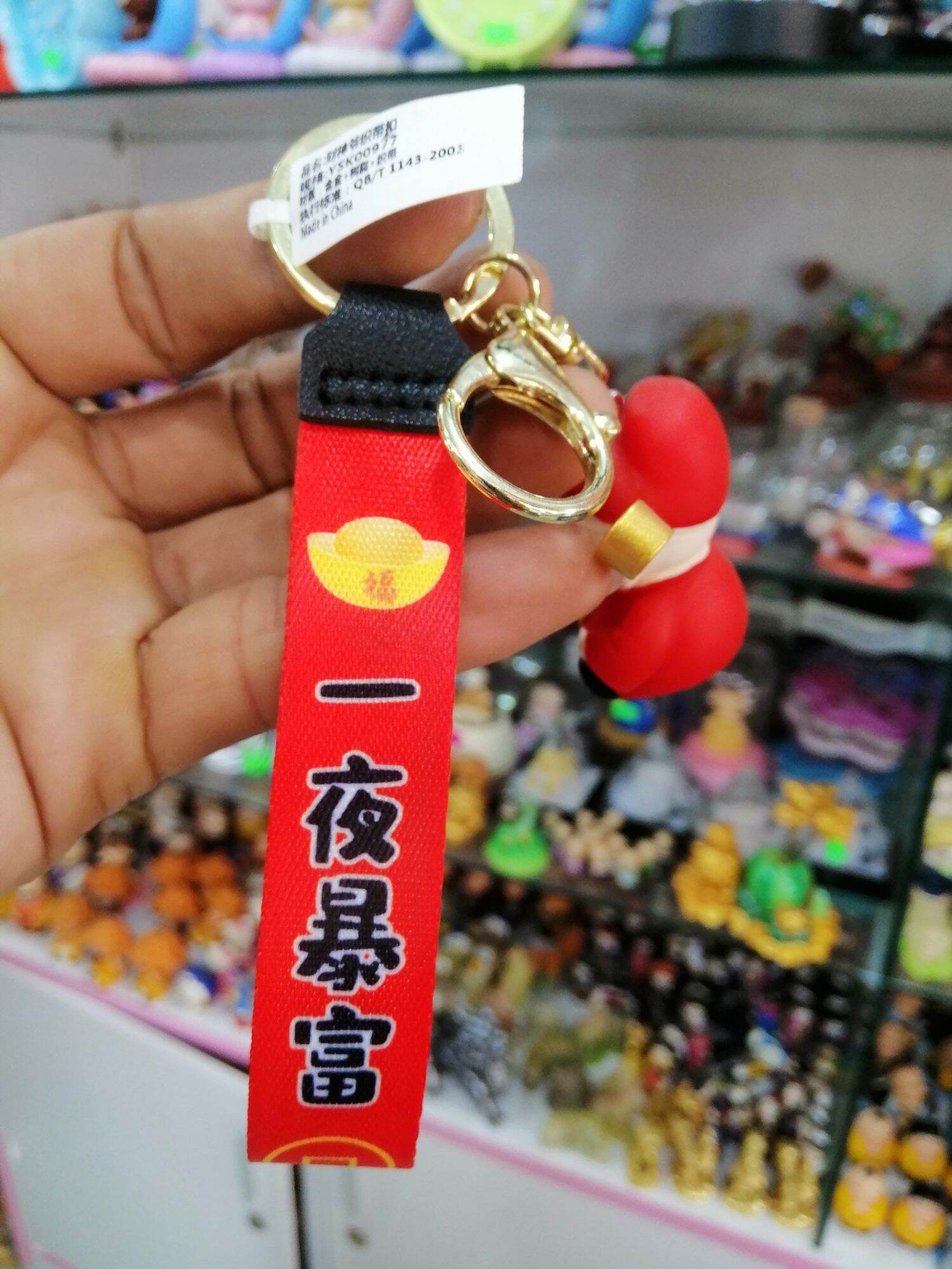 MÓC KHÓA THẦN TÀI MAY MẮN TÀI LỘC