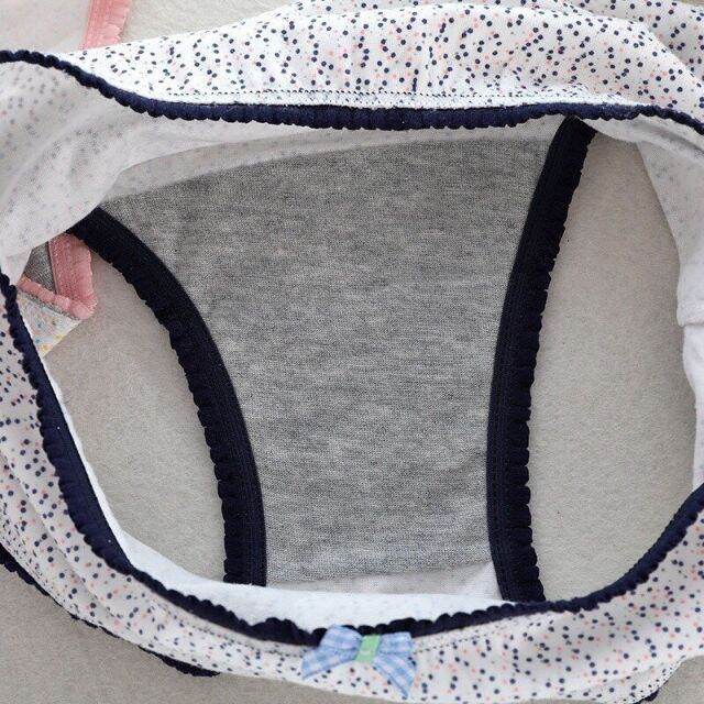 Combo 5 Quần Lót Cotton Cute Kháng Khuẩn MI866