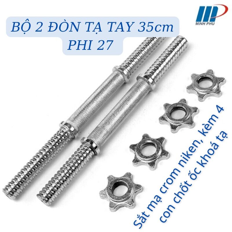 Bộ 2 đòn tạ tập tay 35cm-40cm