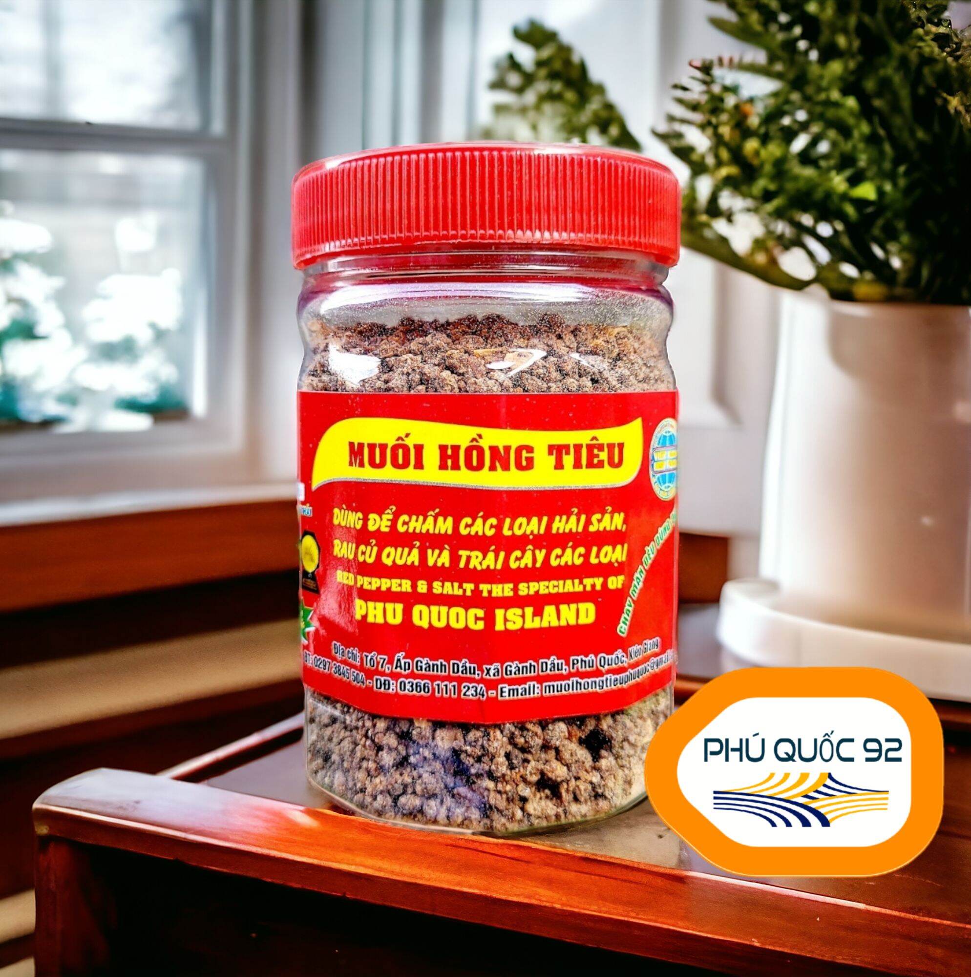 Muối Hồng Tiêu Phú Quốc hủ 120g