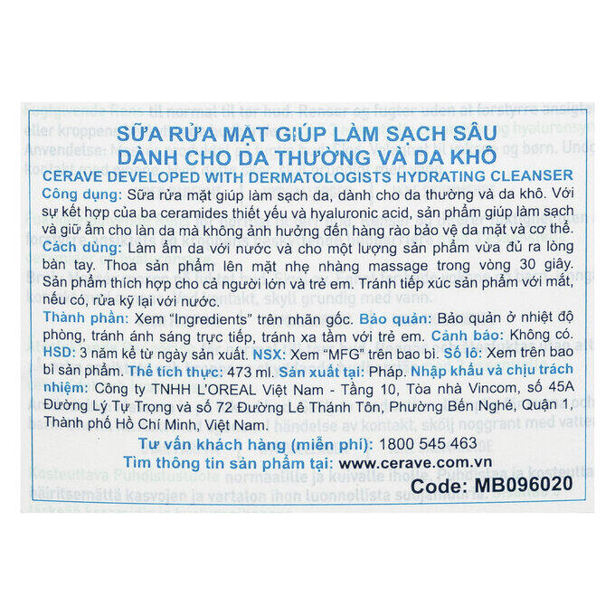 Sữa Rửa Mặt CeraVe Cho Da Thường Đến Khô 355ml