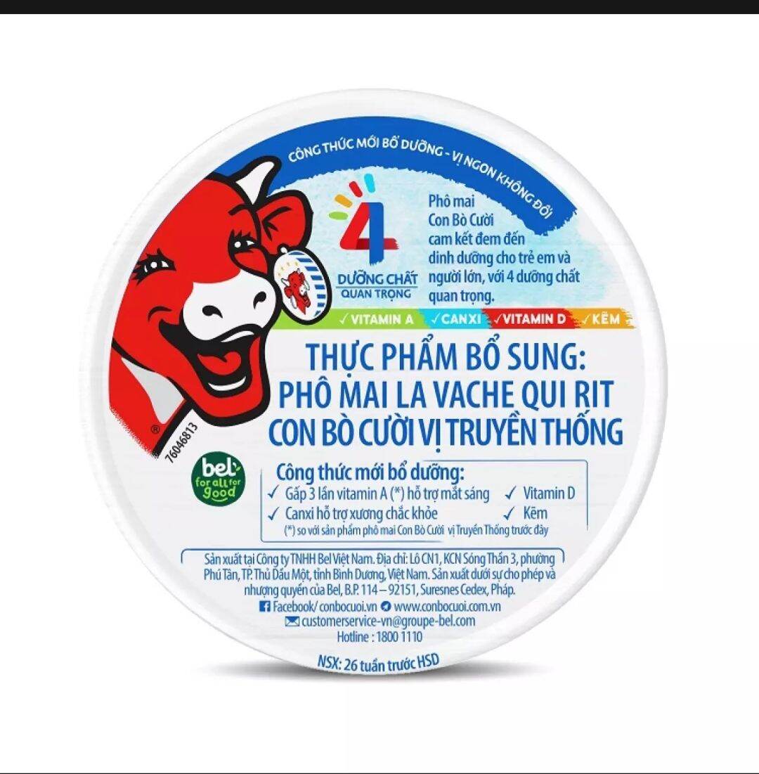 Phô Mai Con Bò Cười Loại 8 Miếng 112g