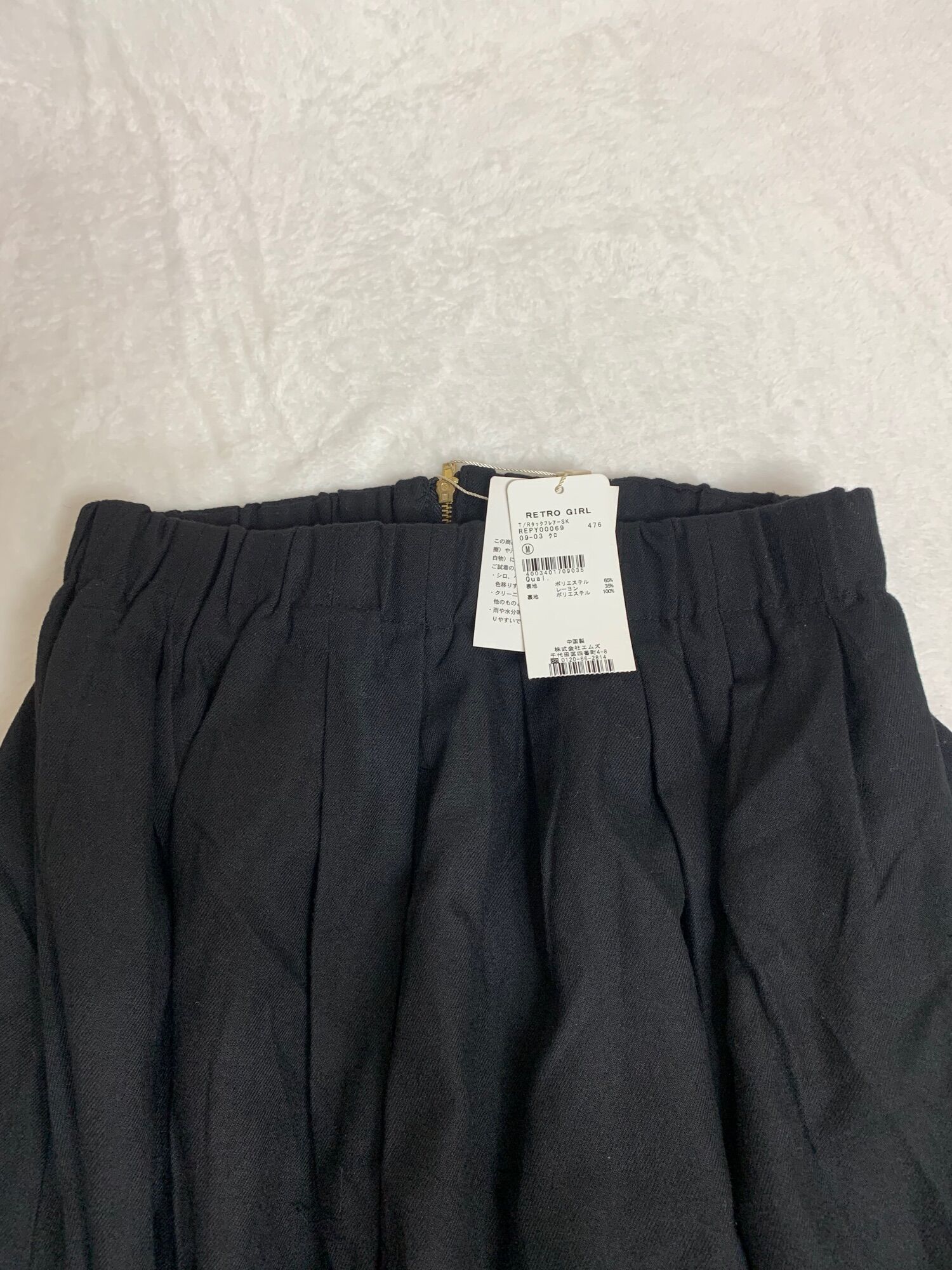 Chân váy kaki xuất xịn 2 lớp