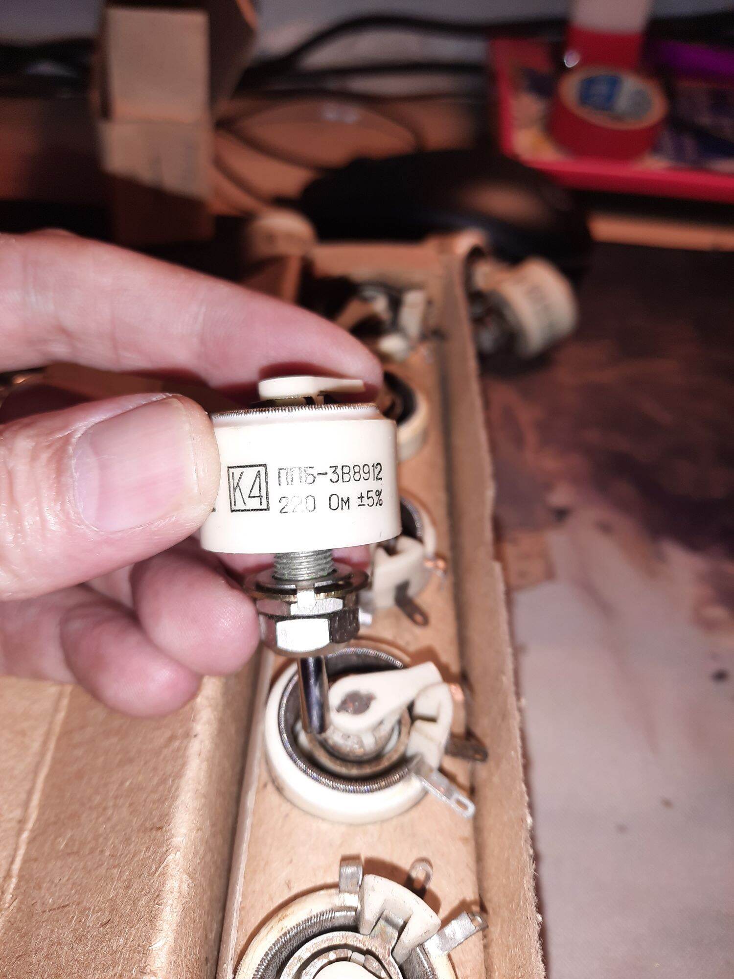 biến trở 220 ohm 3w