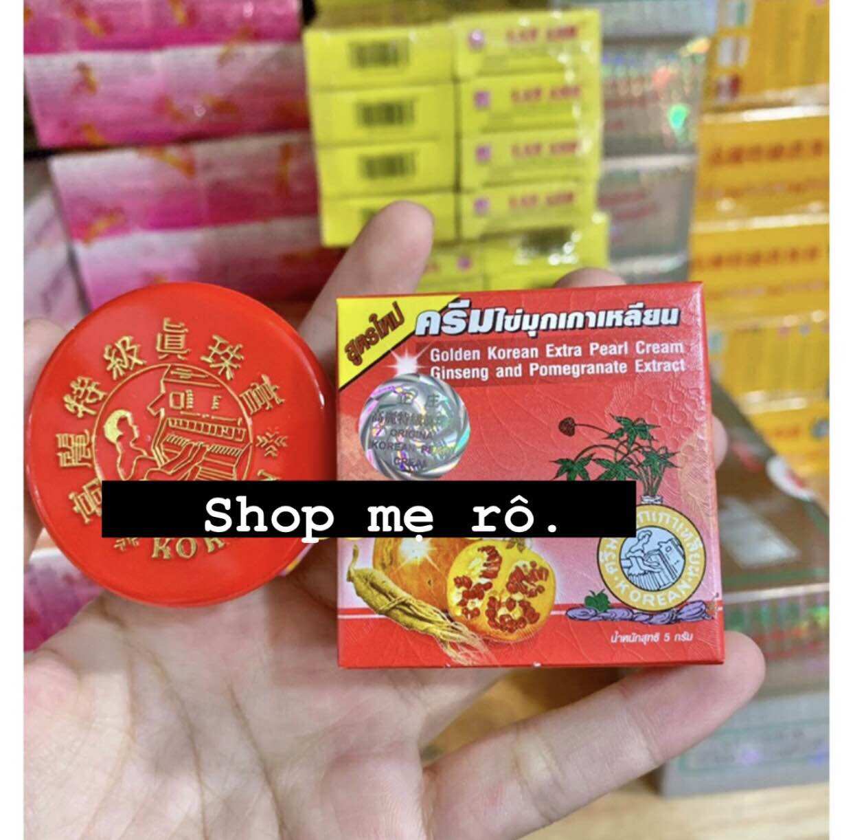 Kem sâm lựu đỏ