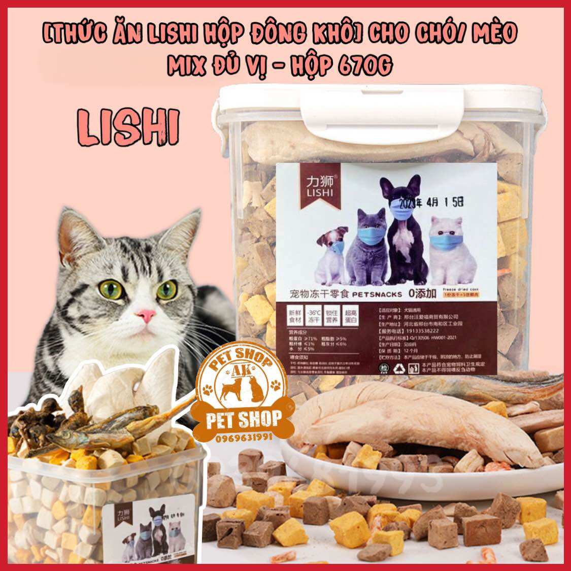 Thức ăn sấy khô lishi cho chó/ mèo mix đủ vị - hộp 670g 15 vị
