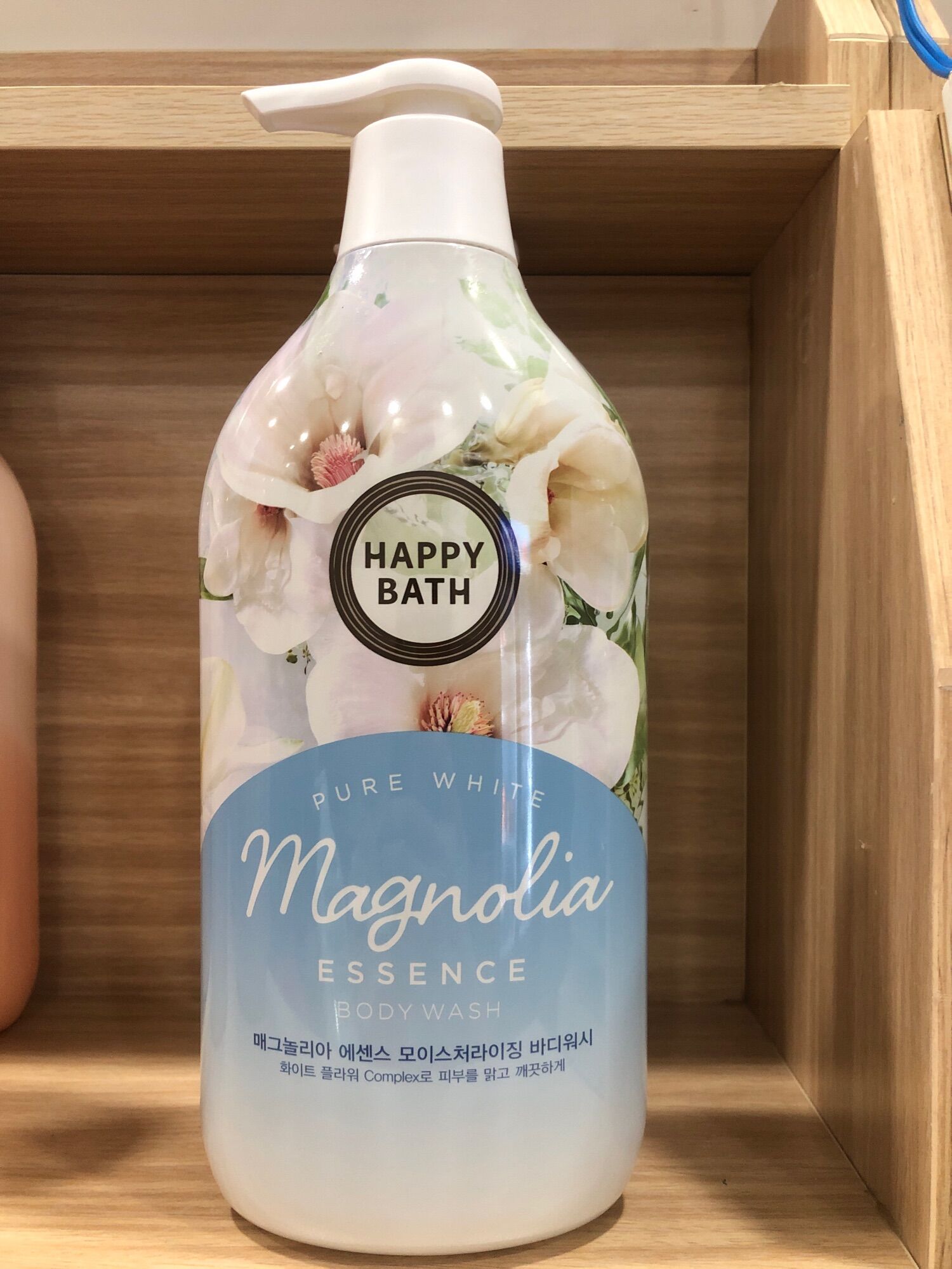 Sữa Tắm Happy Bath - 900ml ( Hàng Chính Hãng Hàn Quốc)