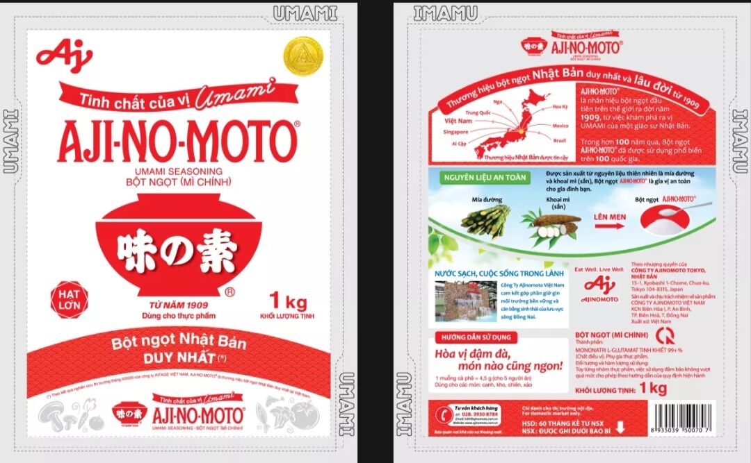 Bột ngọt mì chính Ajnomoto 1kg