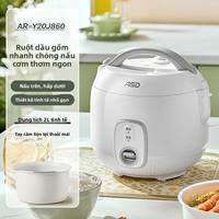 [Phích cắm dẹt] ASD | Nồi Cơm Điện Mini ASD 1.6L Model AR-Y20J860 Thiết Kế Nhỏ Gọn Di Động Dễ Sử Dụng Cho 1-2 Người