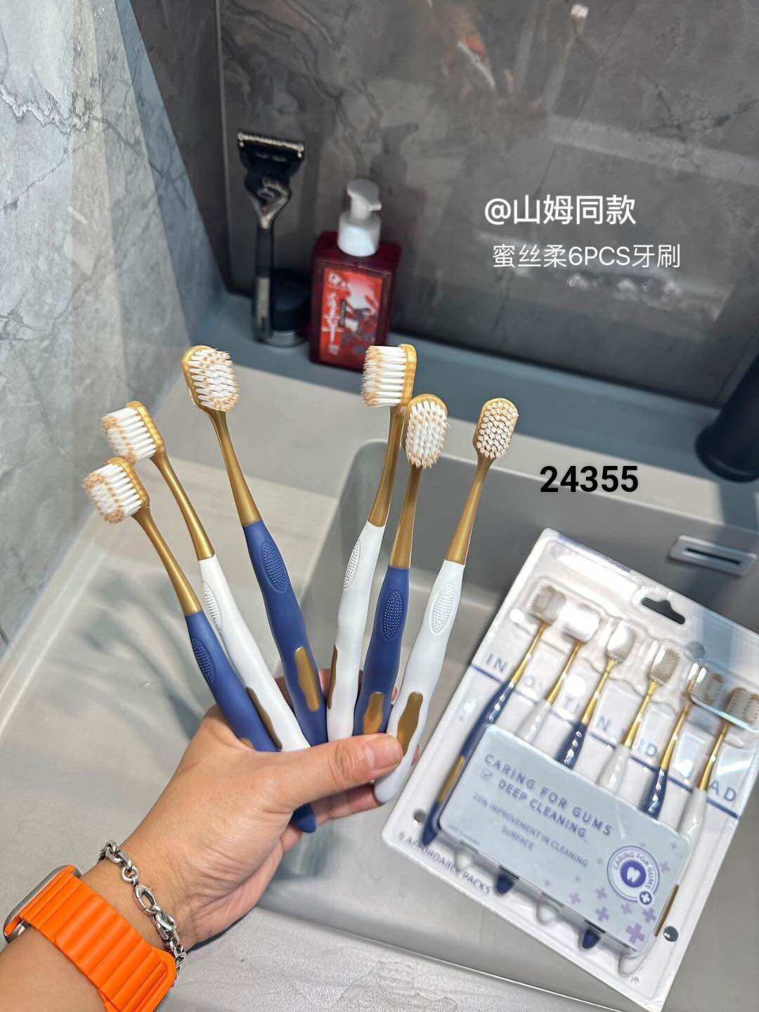 Set 6 chiếc bàn chải đánh răng nội địa Trung siêu mềm
