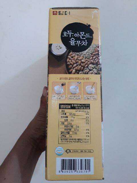 Bột Ngũ Cốc DamTuh Hàn Quốc 900G (50 Gói/ Hộp)