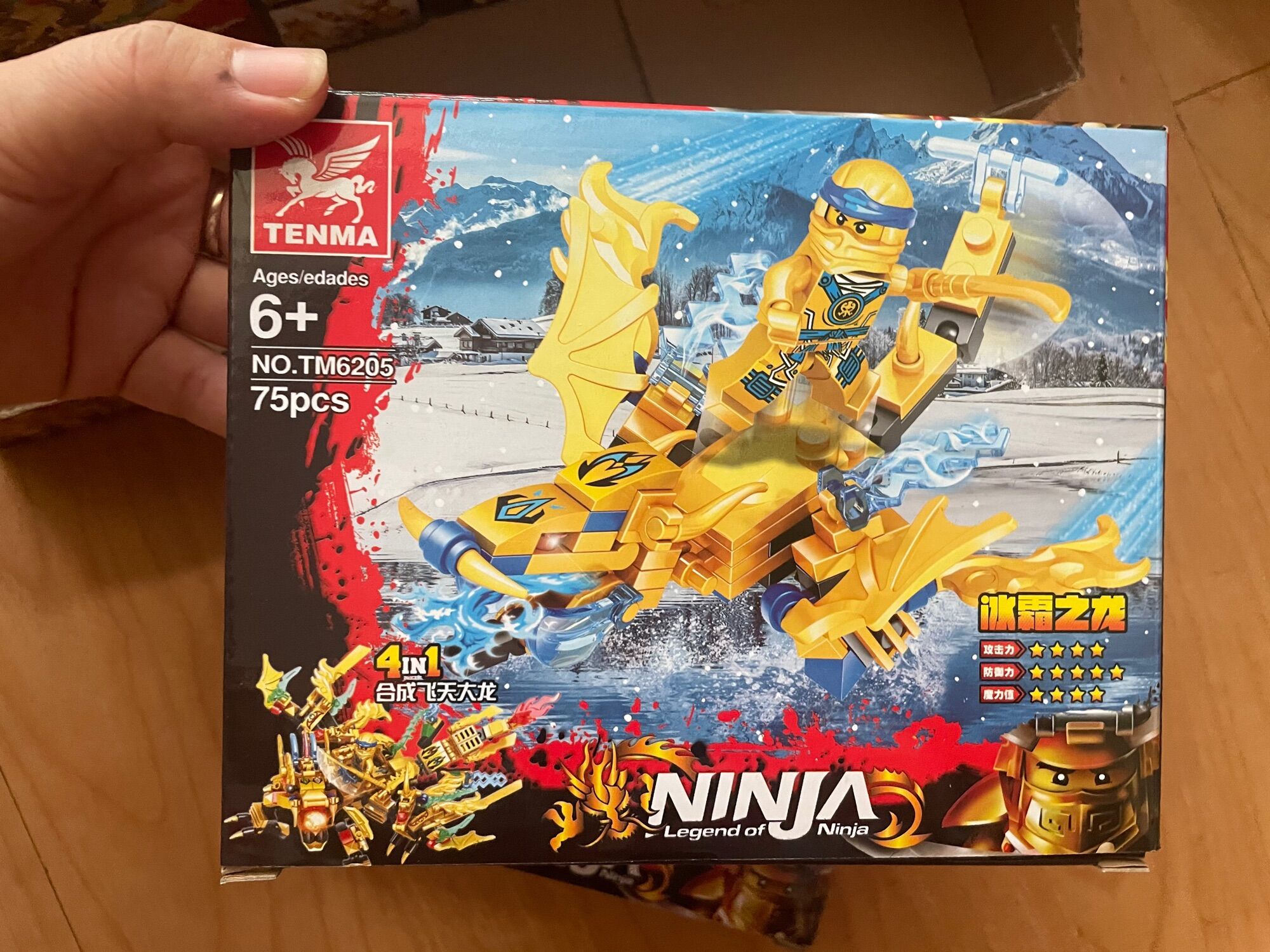 LEGO NINJA  TM6205 75Pcs