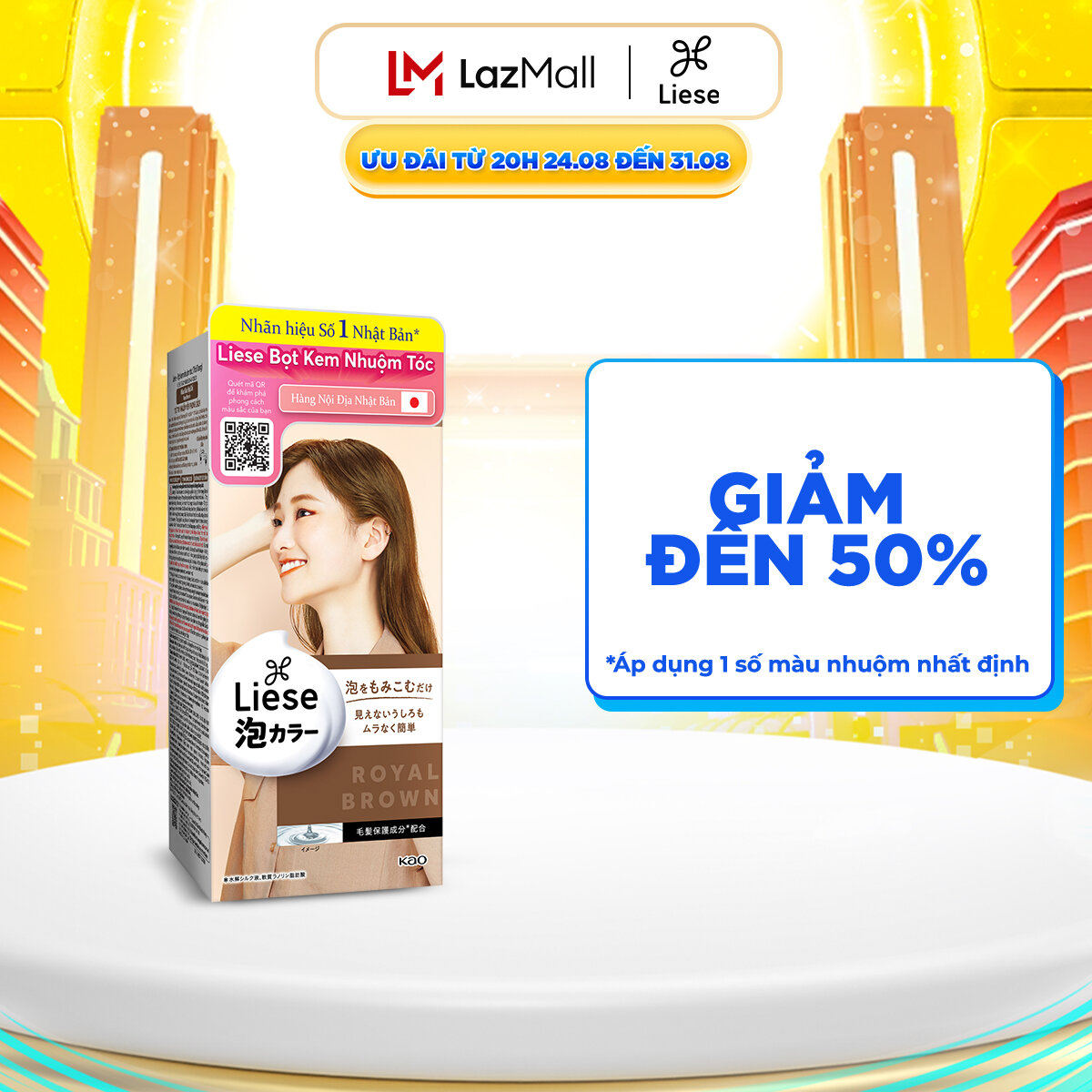 Liese bọt kem nhuộm tóc nâu hạt dẻ 108ml