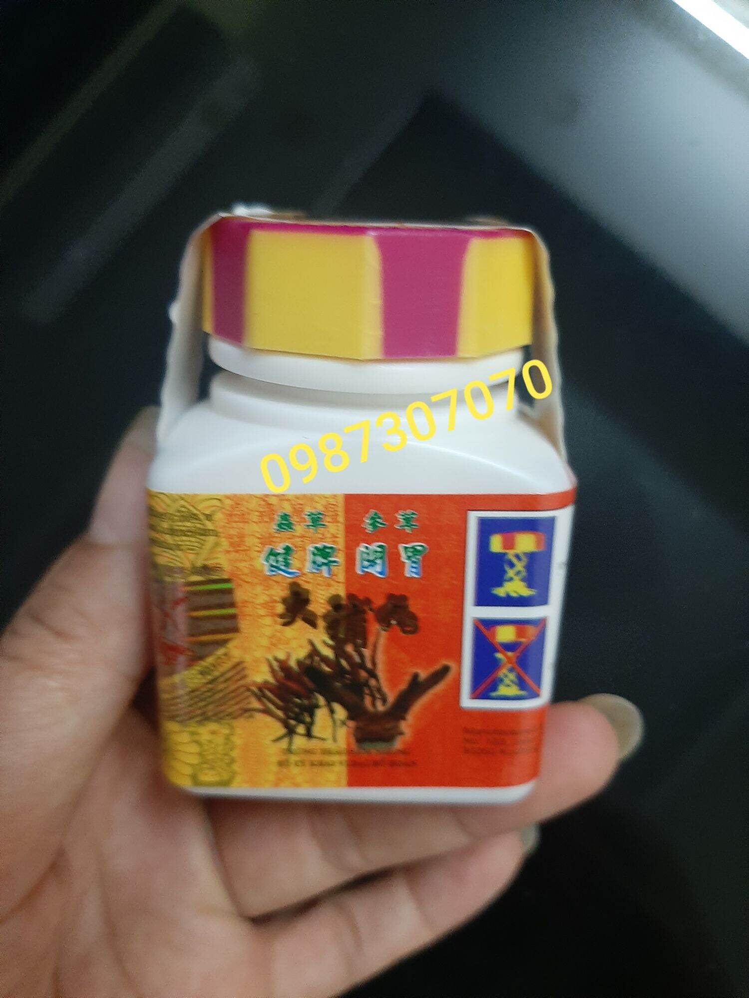 Thuốc Tăng Cân Sâm Nhung