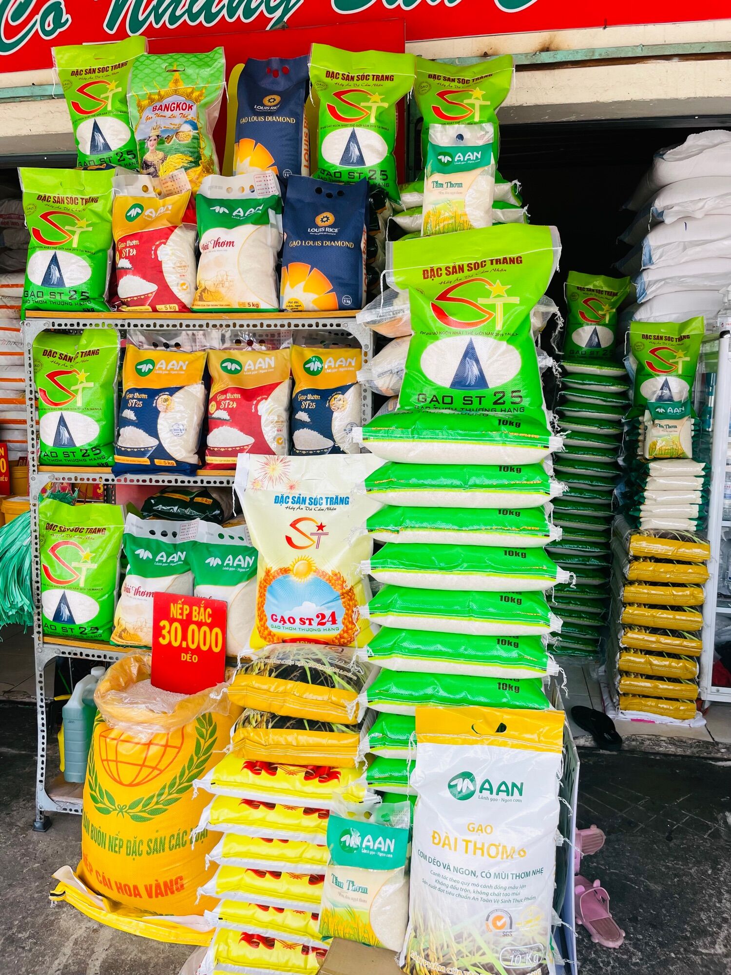 Gạo ST24 Đặc Sản Sóc Trăng Dẻo Thơm (Bao 10 Ký )