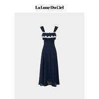 La lune Du ciel | Đầm Dây Viền Ren Vintage Nghỉ Dưỡng