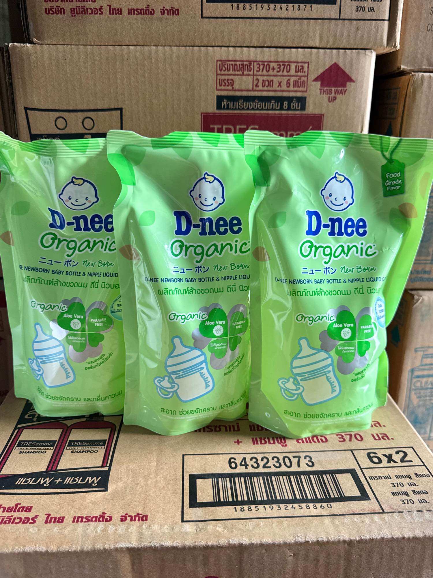3 túi Nước rửa bình sữa dnee thái lan túi 600ml