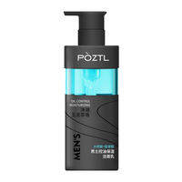 Pozitilan | Men's Oil-Control Cleansing Cream