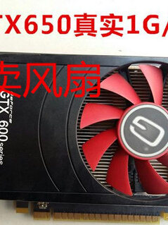 Gainward | Real 1GB DDR5 Zhao Yun Edition Single Fan Graphics Card Giá 64,000 Đồng*Miễn phí vận chuyển