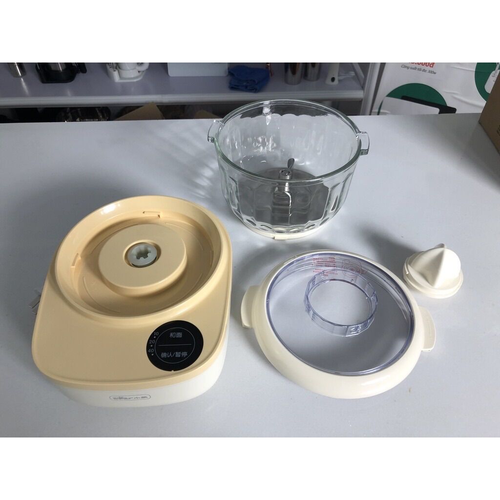 Máy nhào/nhồi bột Bear 2L