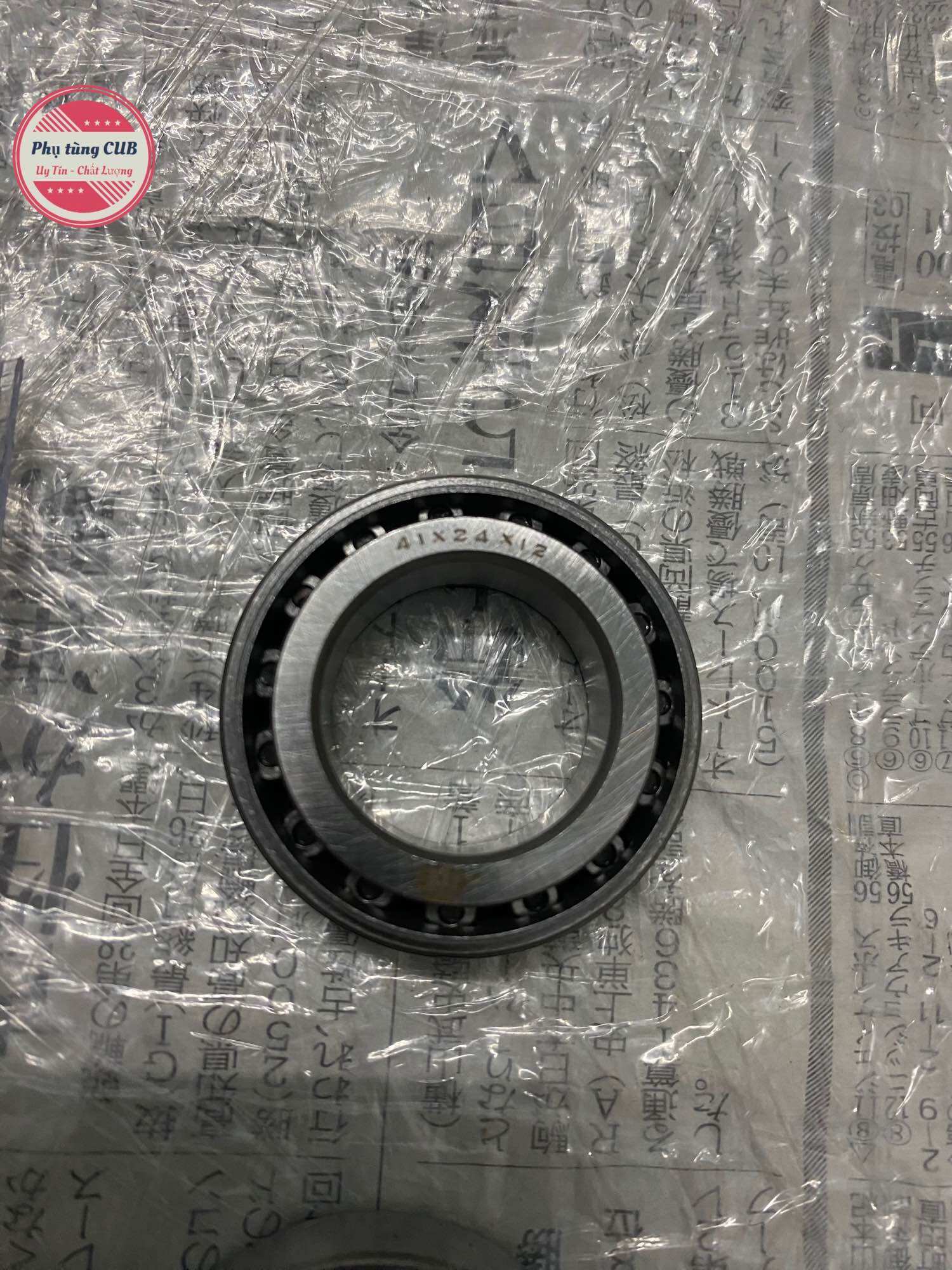 Chén cổ xe cub, xe 67
