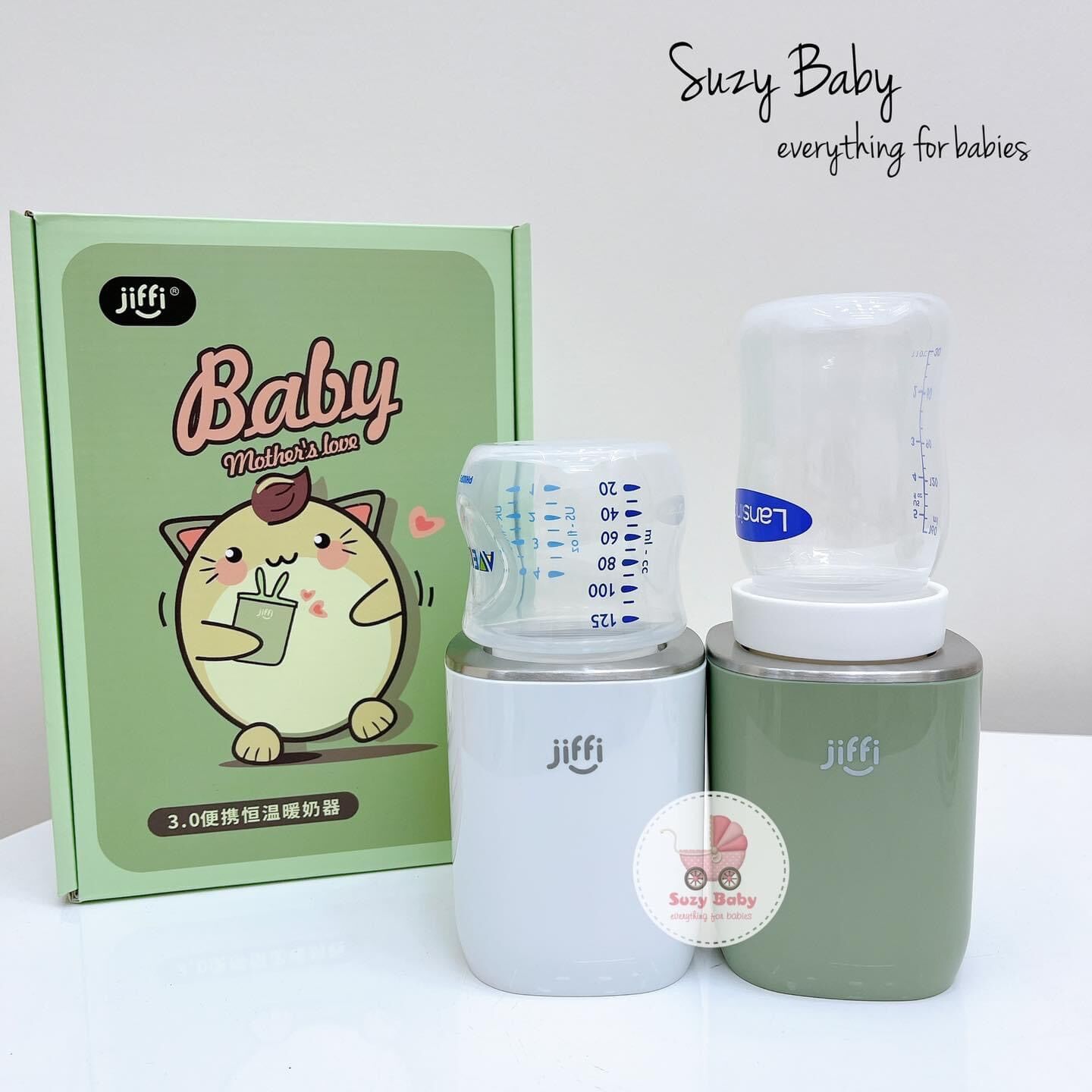 Máy hâm sữa di động JIFFI