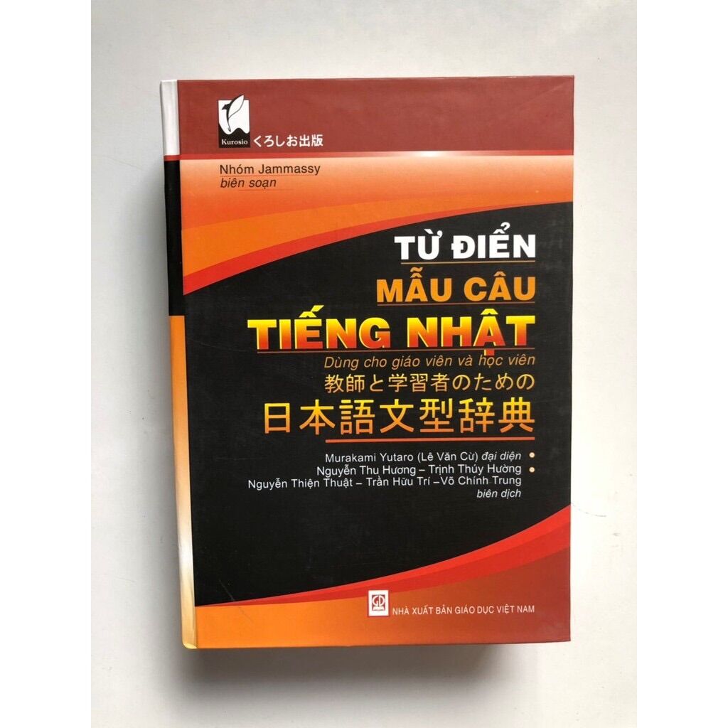 Sách - từ điển mẫu câu tiếng nhật